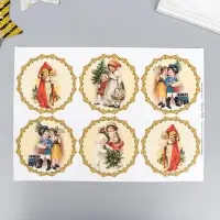 Декупажная карта &laquo;Скоро новый год&raquo;, плотность 45 г/м&sup2;, А4