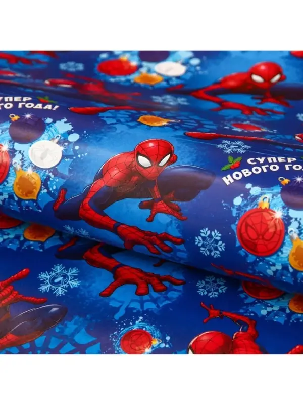Бумага упаковочная глянцевая «С Новым Годом!», Человек-паук, 70 х 100 см Бумага упаковочная глянцевая «С Новым Годом!», Человек-паук, 70 х 100 см