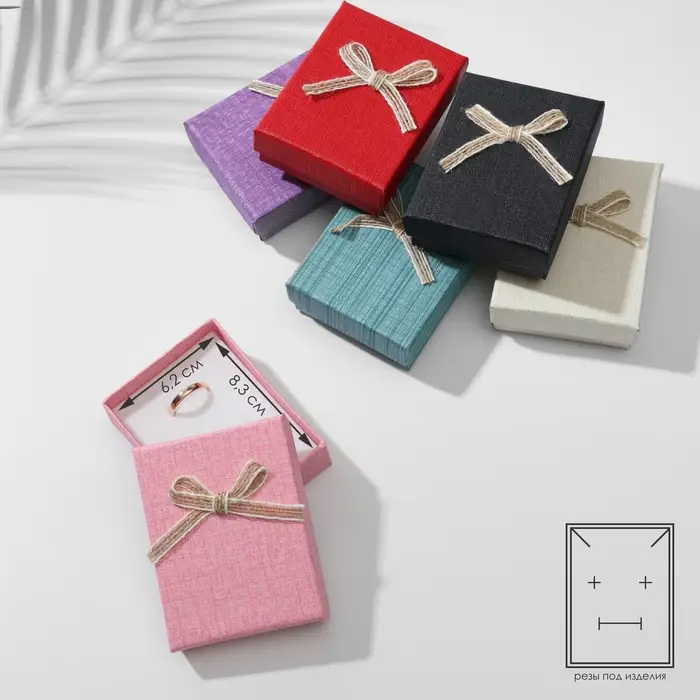 Коробочка подарочная под набор «Текстиль» яркий, 7×9 (размер полезной части 6.2×8.3 см), МИКС, вставка белая