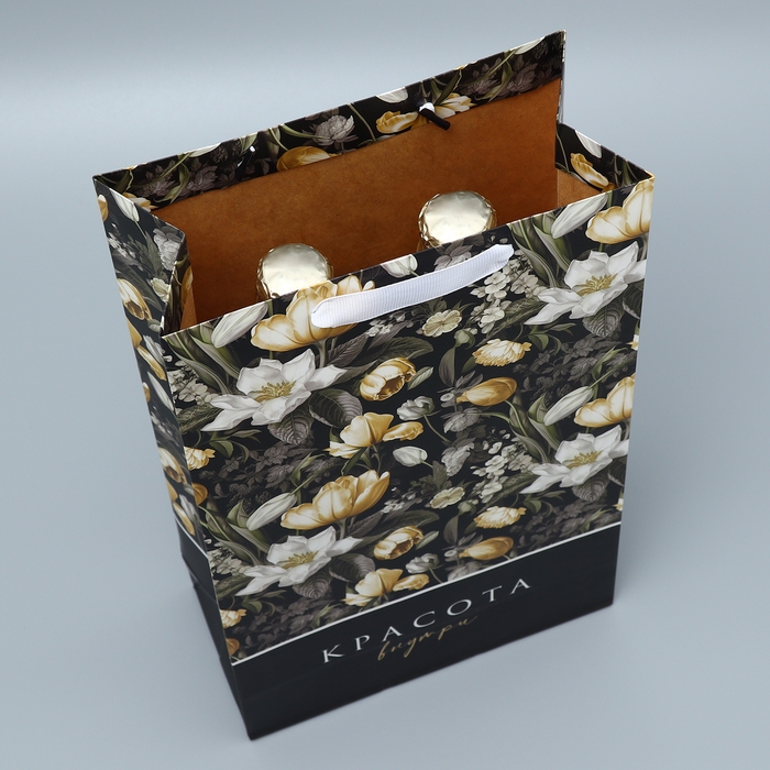 Пакет подарочный под две бутылки, упаковка, «Красота внутри», 35 х 20 х 9 см Пакет подарочный под две бутылки, упаковка, «Красота внутри», 35 х 20 х 9 см