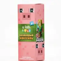 Бомбочки для ванны «Кубики», набор 3 шт x 70 г, аромат банановый коктейль, URAL LAB
