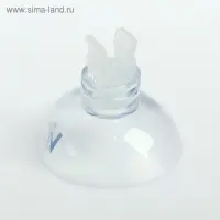 Присоска аквариумная с держателем, Ø отверстия для крепления = 6 мм