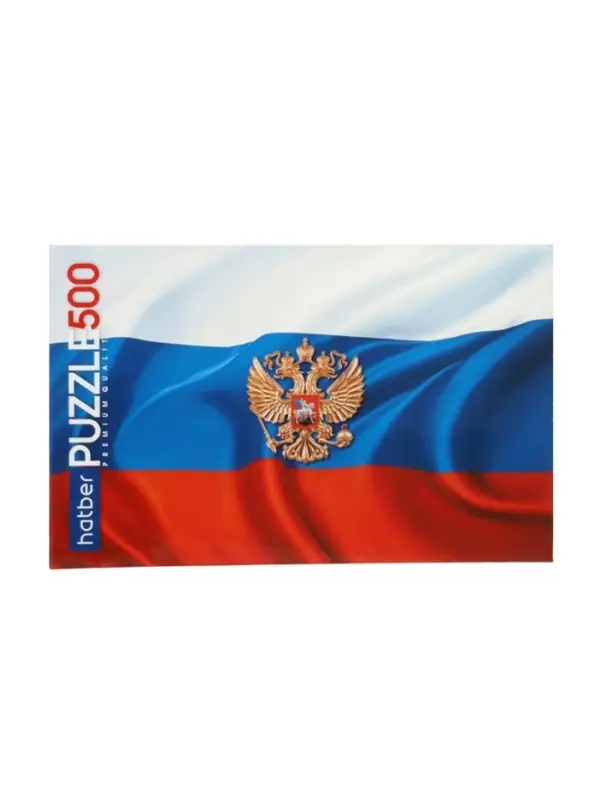 Пазл 500 эл. "Россия" Premium  500ПЗ2_35266