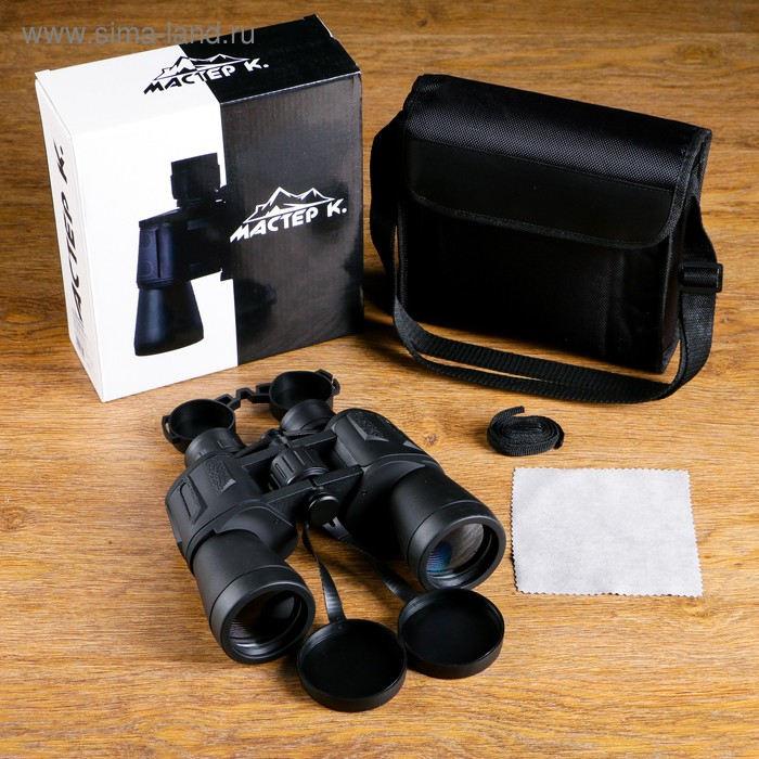 Бинокль 7х50,  Бинокль 7х50, "Смотрящий", черный