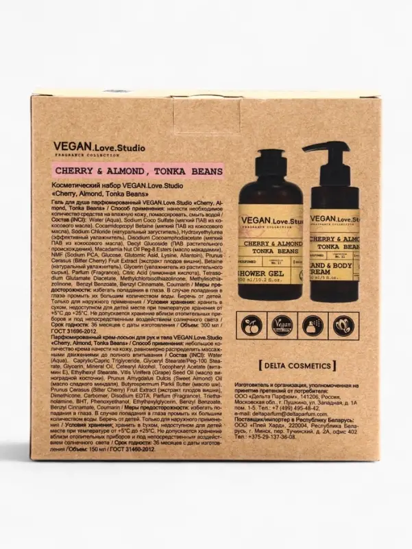 Набор женский VEGAN.Love.Studio  Набор женский VEGAN.Love.Studio "Cherry,Almond,Tonka Beans": гель для душа 300 мл + крем-лосьон 150