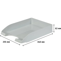 Лоток горизонтальный Attache Line серый 340х255х63мм