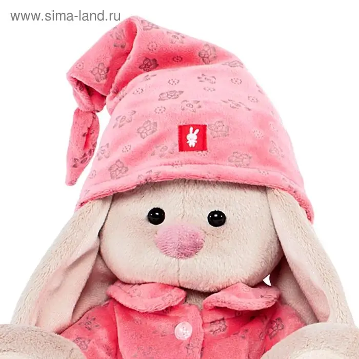Мягкая игрушка &laquo;Зайка Ми&raquo; в розовой пижаме, 18 см