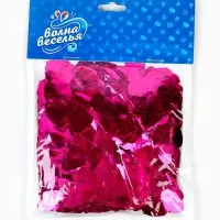 Конфетти &laquo;Сердце&raquo; фуксия, металлик, 1.5 см, 50 г