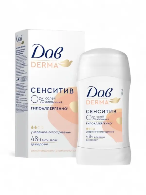 Дезодорант женский гипоаллергенный  Дезодорант женский гипоаллергенный "Дав" сенситив, 40 мл