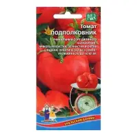Семена Томат "Подполковник", 20 шт Семена Томат "Подполковник", 20 шт