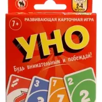 Настольная игра "Уно классическое", европодвес, 52 карточки 04693