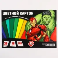 Цветной картон тонированный, 36 листов, 18 цветов, немелованный, двусторонний, 140 г/м&sup2;, Мстители