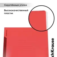 Тетрадь 48 листов в клетку, ErichKrause CoverPro Reef matt, пластиковая обложка, коралловый