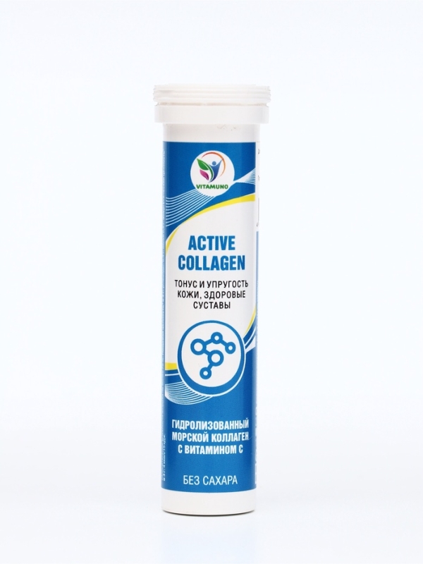 Напиток Active Collagen Vitamuno, 10 шипучих таблеток Напиток Active Collagen Vitamuno, 10 шипучих таблеток
