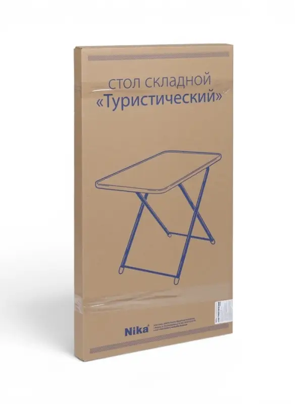 Стол туристический складной, 75&times;50&times;50/62 см, ЛДСП, цвет миланский орех