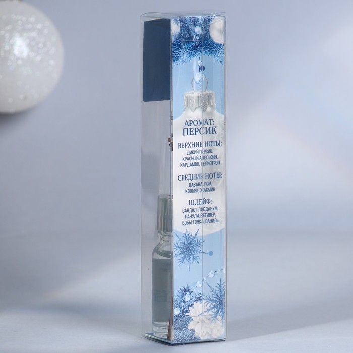 Новый год! Диффузор ароматический палочки «Новогодняя коллекция: Волшебных праздников», на Новый год, аромат персик, 10 мл.