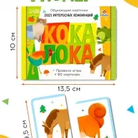 Настольная игра &laquo;КОКА ЛОКА&raquo;, развивающая, 72 карты, 5+