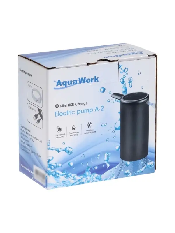 Помпа для воды Aqua Work А2, электрическая, 6 В, 1200 мАч, Type-C, чёрная