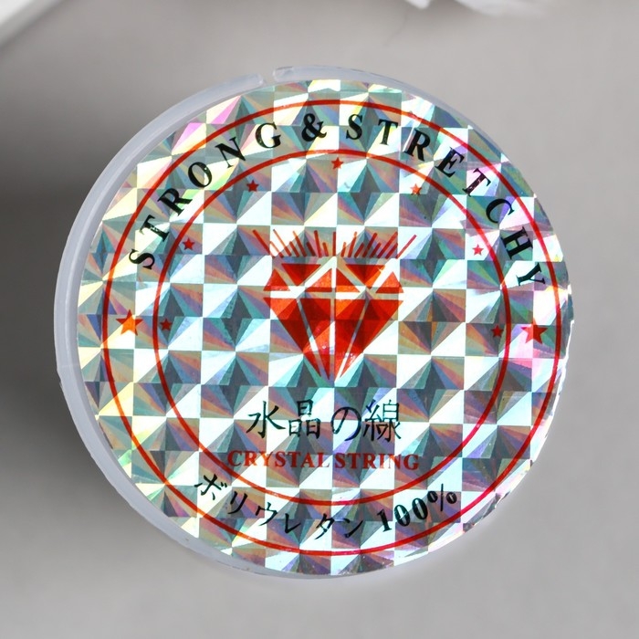 Нить-резинка без оплетки для бисера 30 м, черный Нить-резинка без оплетки для бисера 30 м, черный