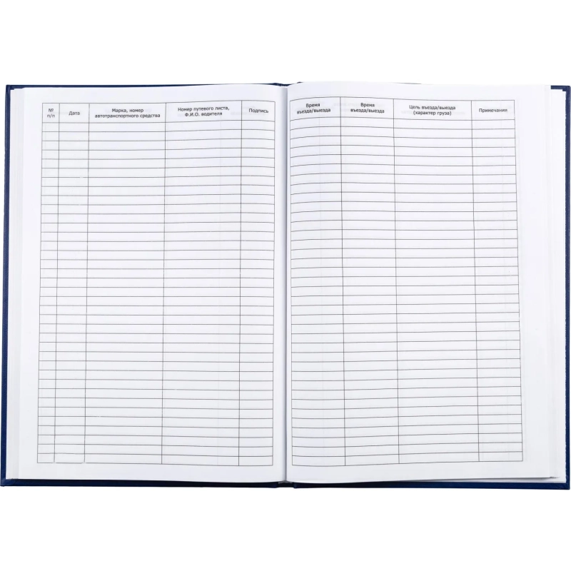 Книга регистр. въезда и выезда автотр. А4 96л. бумвин