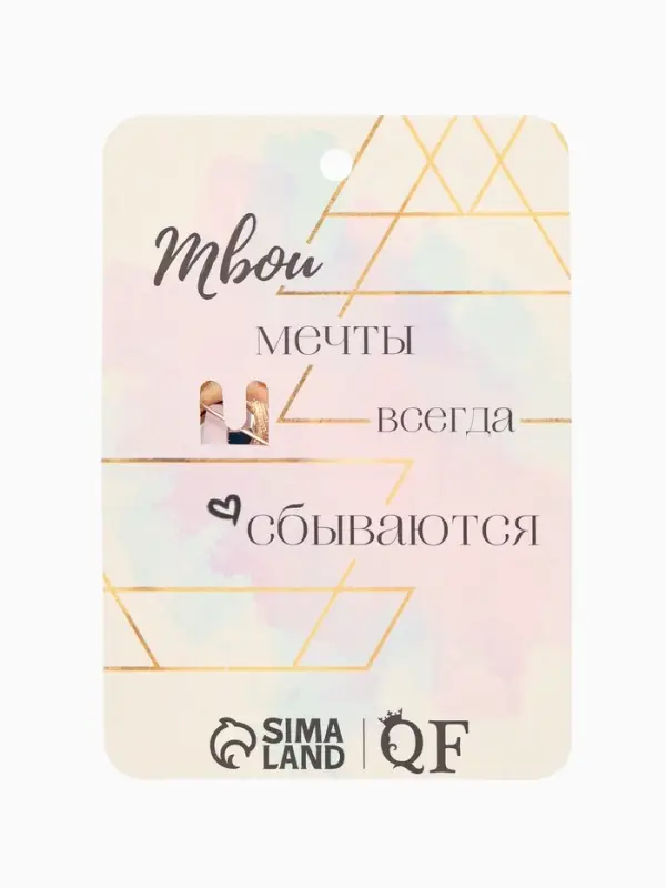 Брошь &laquo;Овал&raquo;, с каплей, зелёная в золоте