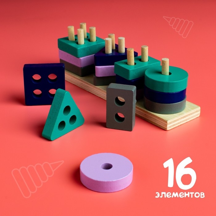 Детская развивающая пирамидка «Собери сам» 4,2×3,5×13 см Детская развивающая пирамидка «Собери сам» 4,2×3,5×13 см