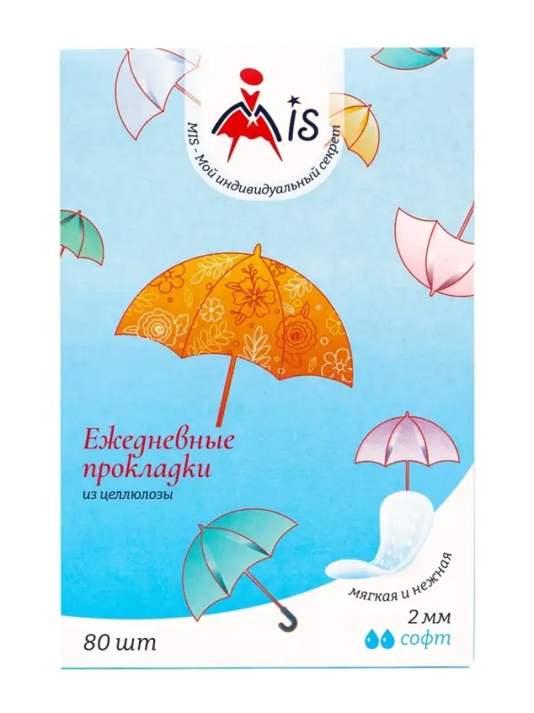 Ежедневные прокладки из целлюлозы 2 мм MIS это мой индивидуальный секрет 80 шт.