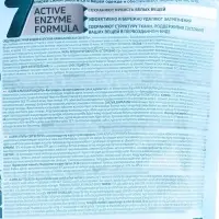 Капсулы для стирки LAMM Альпийская свежесть, 50 шт.