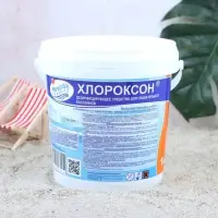 Дезинфицирующее средство &laquo;Хлороксон&raquo; для воды в бассейне, ведро, 1 кг