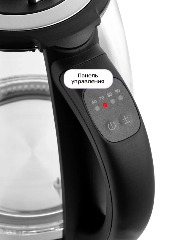 Чайник электрический заварочный с подсветкой КТ-6145 - 2 л