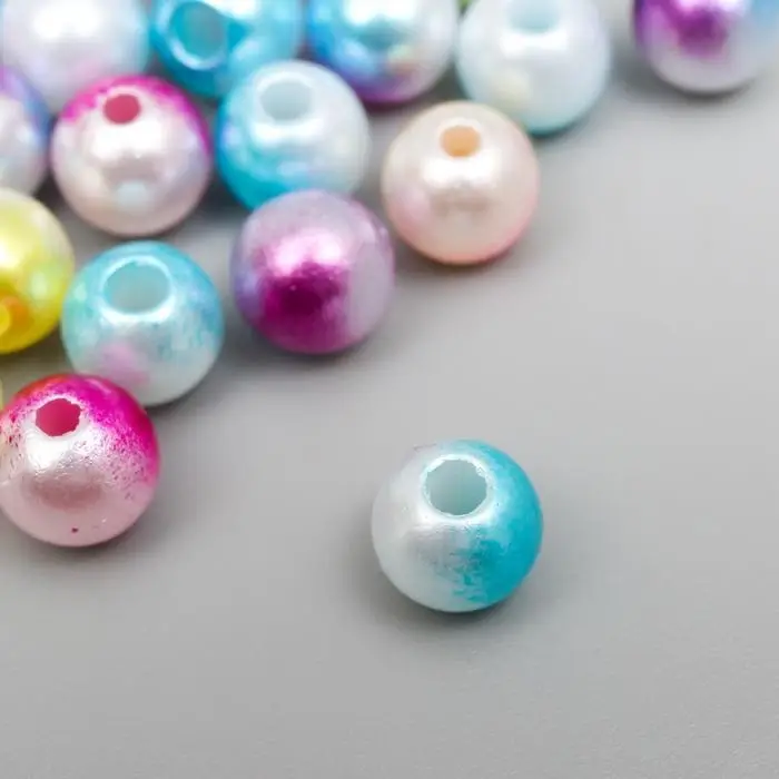 Бусины для творчества пластик "Градиент радуга" набор 20 г, d=0,8 см, МИКС