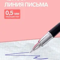 Ручка-прикол Calligrata &laquo;Помада&raquo;, синий/чёрный стержень, шариковая, МИКС