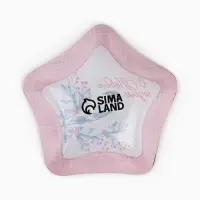 Соусник стеклянный новогодний &laquo;С новым годом&raquo;, 10.8&times;10.3 см, 80 мл