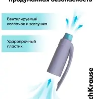 Ручка шариковая ErichKrause. ErgoLine Stick&Grip Pastel, синий стержень, узел 0.5 мм