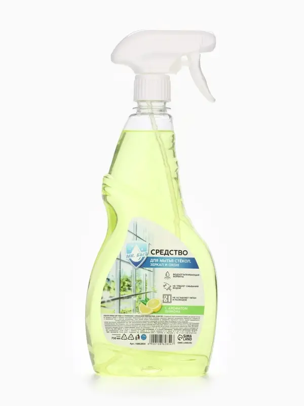 Средство для мытья стёкол, зеркал и окон, 750 мл, аромат лимон, Mr.Быт