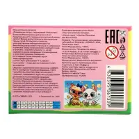 Пазл 54 эл. "Милые котята", 17,5 х 13 см