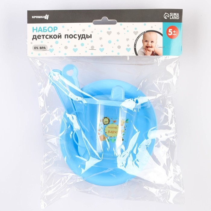 Набор для кормления: миска, поильник, вилка, ложка, цвет МИКС Набор для кормления: миска, поильник, вилка, ложка, цвет МИКС