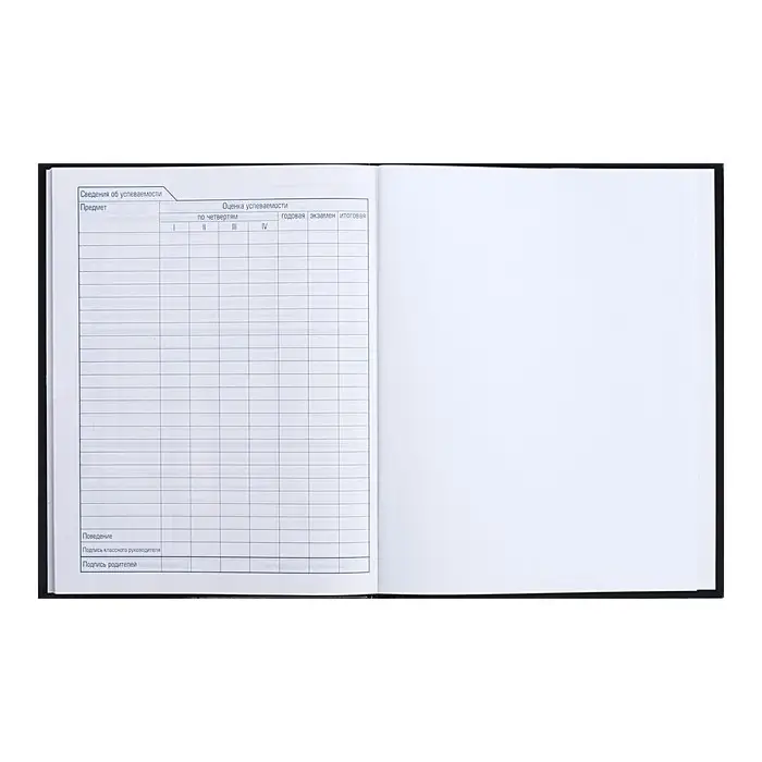 Дневник универсальный для 1-11 классов "Супер круто!", твёрдая обложка, глянцевая ламинация, 40 листов