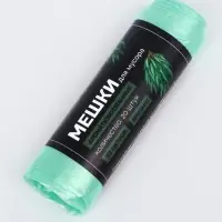 Мешки для мусора ароматизированные 30 л, Эвкалипт UpakLand ПНД, толщ 7 мкм, 20 шт.