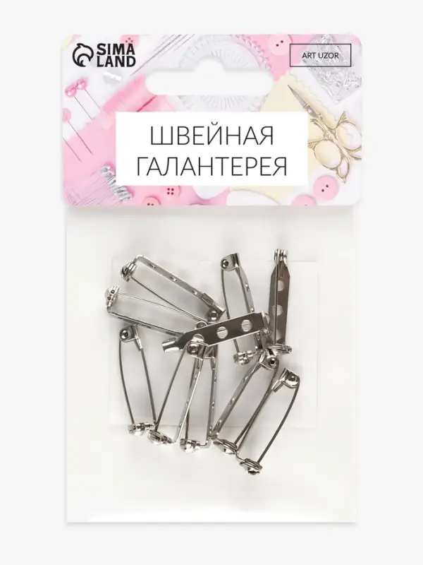 Основа для броши, 3 отверстия, 27 мм, 10 шт., цвет серебряный