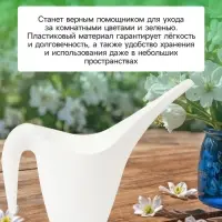 Лейка с длинным носиком, 1 л, без рассеивателя, белая, Greengo