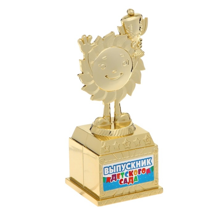 Фигура наградная на Выпускной «Выпускник детского сада», пластик, высота 12,3 см Фигура наградная на Выпускной «Выпускник детского сада», пластик, высота 12,3 см
