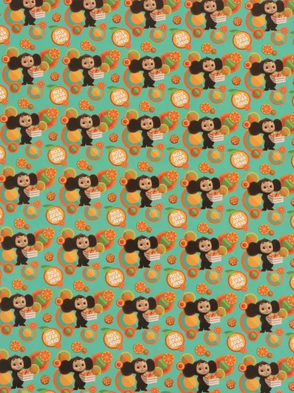 Бумага упаковочная глянцевая двусторонняя &laquo;Чебурашка&raquo;, 70&times;100 см