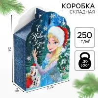Коробка складная новогодняя &laquo;С Новым годом&raquo;, 17&times;25&times;8 см