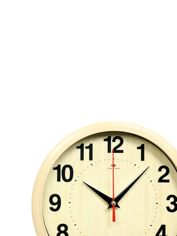 Часы настенные классические, бесшумные, плавный ход, d=22 см, бежевые, от батарейки 1&times;АА