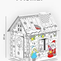 Домик-раскраска 3 в 1 &laquo;В гостях у Деда Мороза&raquo;, 5 фломастеров, 6 деталей