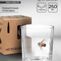 Стакан для виски с пулей &laquo;Непробиваемый&raquo;, 250 мл