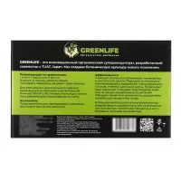 Удобрение в стиках для комнатных растений Greenlife, коробка, 20 шт.