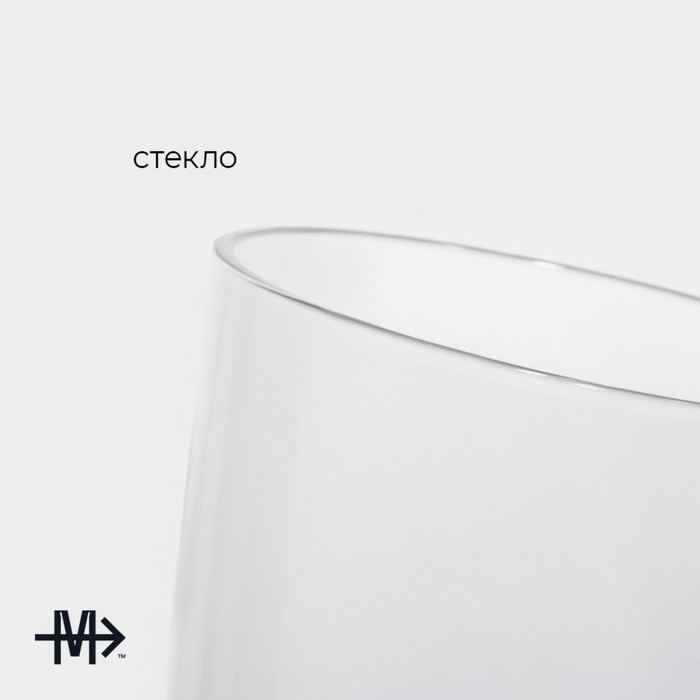 Стакан стеклянный высокий Magistro «Иллюзия», 475 мл Стакан стеклянный высокий Magistro «Иллюзия», 475 мл