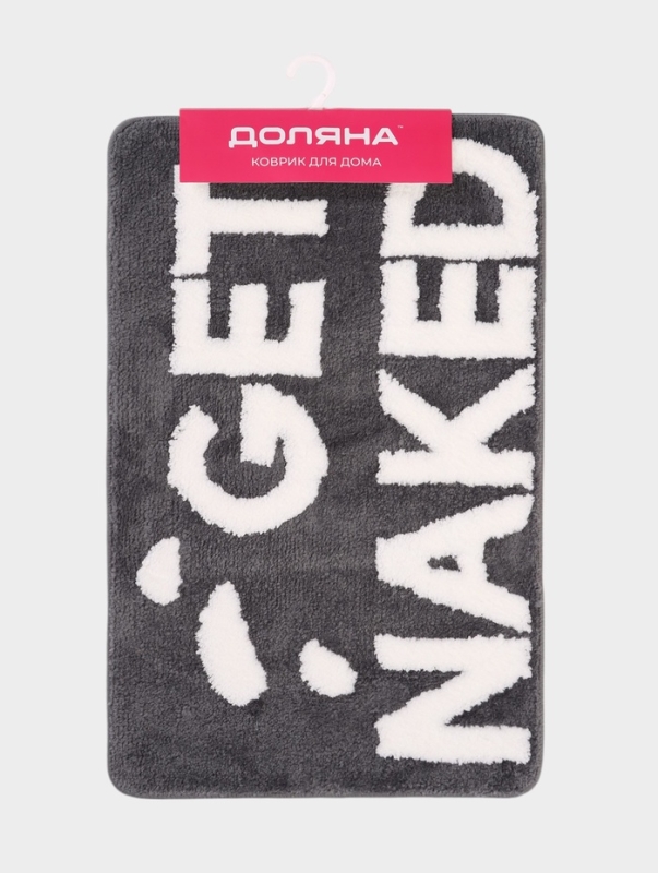 Коврик Доляна Get Naked, 50×80 см, микрофибра, темно-серый Коврик Доляна Get Naked, 50×80 см, микрофибра, темно-серый